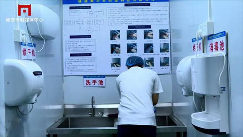 點對點精準服務，南安碼頭鎮全力推進“無疫工廠”創建
