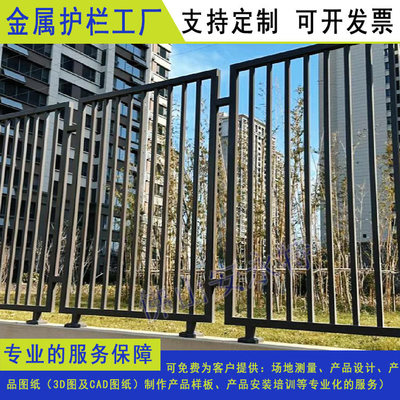 佛山鐵藝圍欄 多樣款式定制，成就中山環(huán)城網(wǎng)紅景觀與安全守護