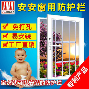 陽臺安全網(wǎng)隱形價格解析與防撞設(shè)施選購指南