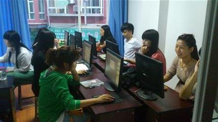 德陽電腦辦公培訓(xùn)首選博元教育，專業(yè)計(jì)算機(jī)技術(shù)學(xué)習(xí)基地