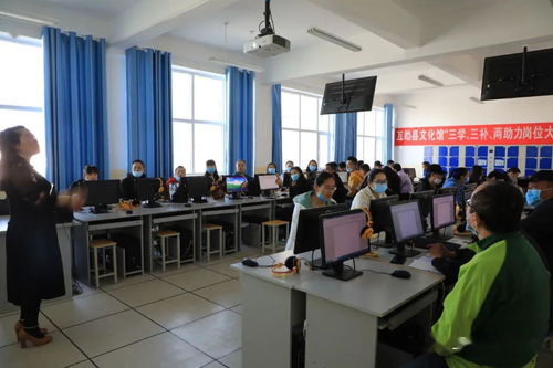 2020年互助縣文化館“三學(xué)三補(bǔ)兩助力”崗位大培訓(xùn)大練兵活動(dòng)計(jì)算機(jī)技術(shù)應(yīng)用培訓(xùn)班圓滿結(jié)束